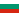 Bulgaria.gif