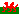 Wales.gif